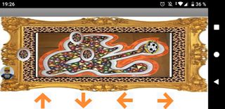 Pikasus Indie - Screenshot 1