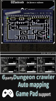 Wandroid #7R - Screenshot 2