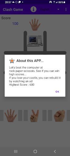 Clash Game-Rock Paper Scissors - Screenshot 1