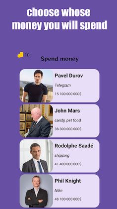 Spend money - Screenshot 1