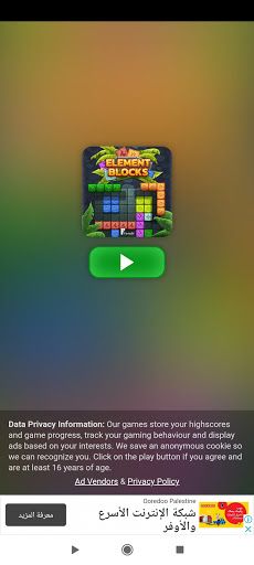 Element Blocks - Screenshot 3