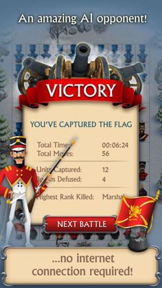 Stratego - Screenshot 2