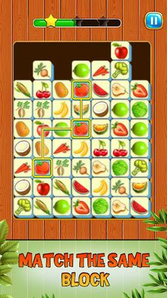 Tile Match 3D: Matching Games - Screenshot 3