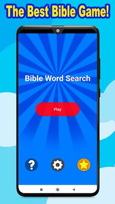 Bible Word Search Game - Screenshot 1
