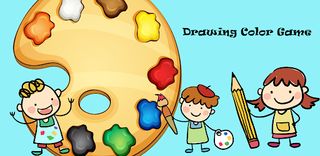 Drawing Color Game - Screenshot 1