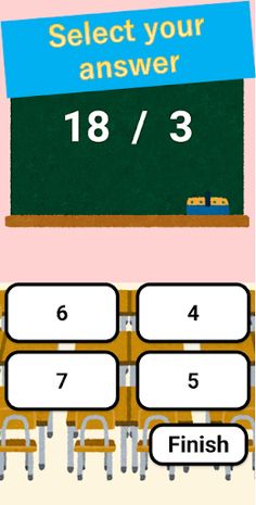 Dash!! Division - To be more p - Screenshot 2