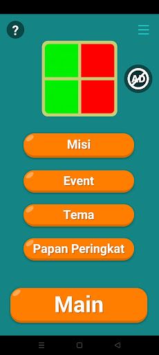 Cartoon Guess - Screenshot 2