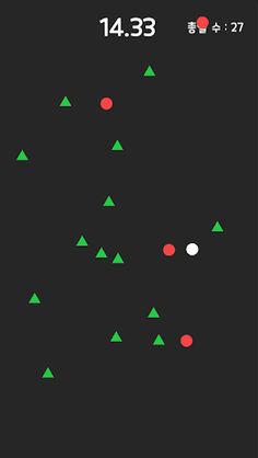 Shape Dodge [도형 피하기] - Screenshot 2