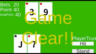 2DCardGame"BlackJack" - Screenshot 3