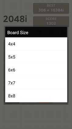 2048i - Screenshot 4