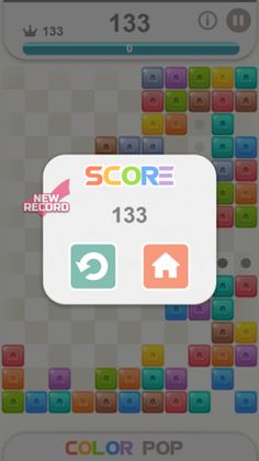 ColorPop - Screenshot 4