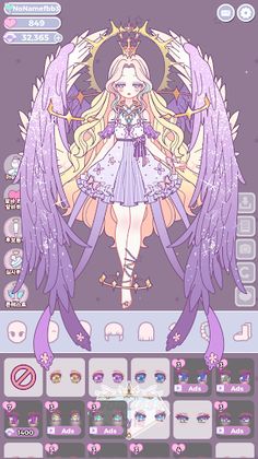 Goddess Style - Screenshot 1