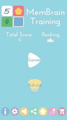 MemBrain Training - Screenshot 1