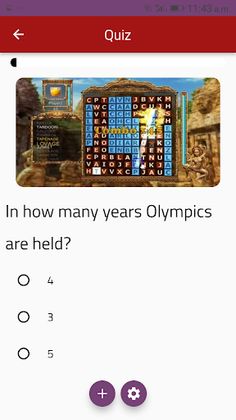 Word Puzzle - Screenshot 1