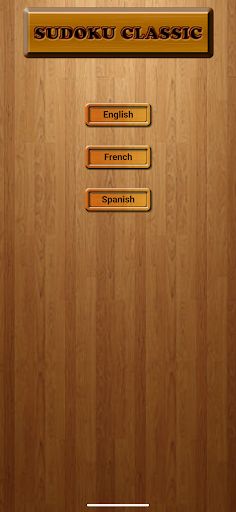 pharaoh Puzzles - Screenshot 4