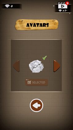 ‏Throwing Challenge‏ - Screenshot 2