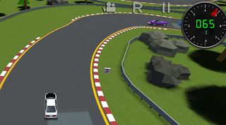 JR arcade race speed - Screenshot 3