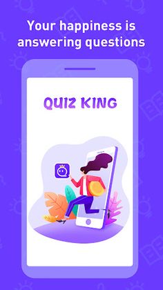 QuizKing - Screenshot 4