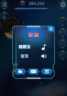 Idle Boss Aircraft - Screenshot 3