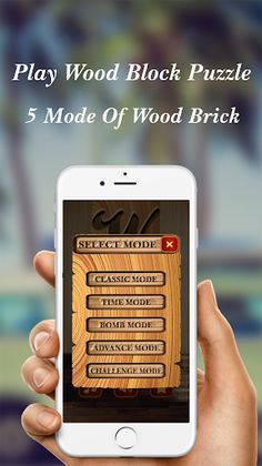 Lucky Woody Block-Classic Wood - Screenshot 2