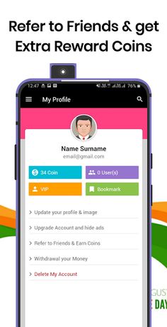 AMO Games - Screenshot 4