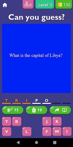 African Countries Capital Quiz - Screenshot 4