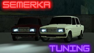 2107 АВТОВАЗ: ТЮНИНГ И ДРИФТ - Screenshot 1