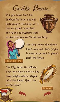 Joko's Tambourine(Premium) - Screenshot 2