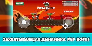 StageZ - Онлайн 2Д шутер - Screenshot 2