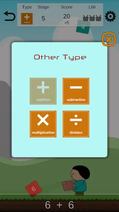 Solve Mo Salo Mo - Screenshot 3