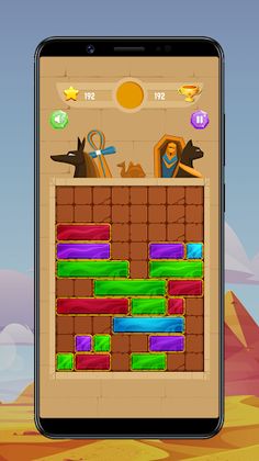Slide Block Puzzle Blast - Screenshot 2