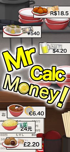 Mr Calc Money! - Screenshot 1