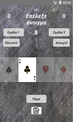 Pilotta Counter - Screenshot 2