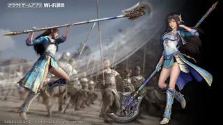 Dynasty Warriors 9 Mobile - Screenshot 3