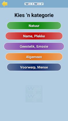 Woord vir Woord spel - Screenshot 2