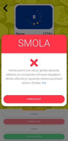 LingvaKviz - Screenshot 4