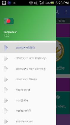 Waves of Enemy Beta - Screenshot 2