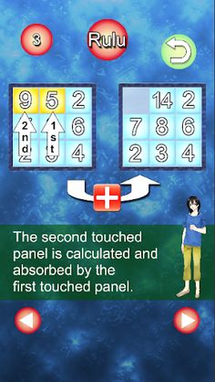 Absorp num - Screenshot 2