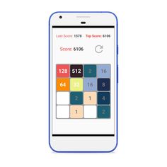 2048 PlusOne - Screenshot 4