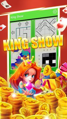 King Show - Screenshot 2