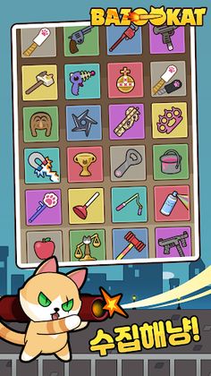 BazooKAT : Idle RPG Zombie War - Screenshot 2