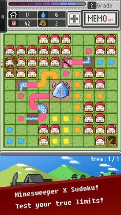 The sage - Screenshot 4