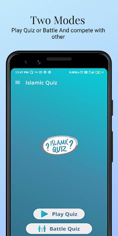 Islamic Quiz - Screenshot 2