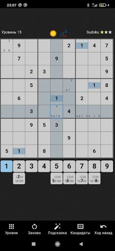 GrandGames Sudoku (Windoku, X, - Screenshot 2