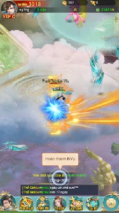 Thần Ma - Screenshot 2