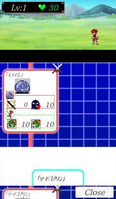 Quest'F' - Screenshot 3