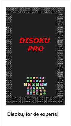 Disoku Pro - Screenshot 1