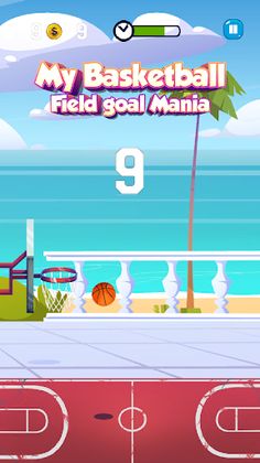 My Basketball Field Goal Mania - Screenshot 3