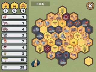 Savannah Park - Screenshot 3