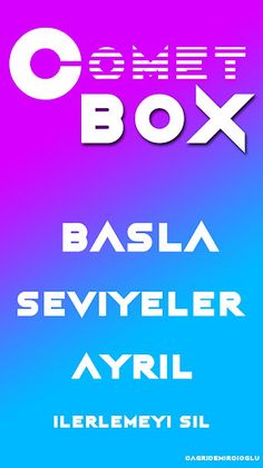 Comet Box - Screenshot 1